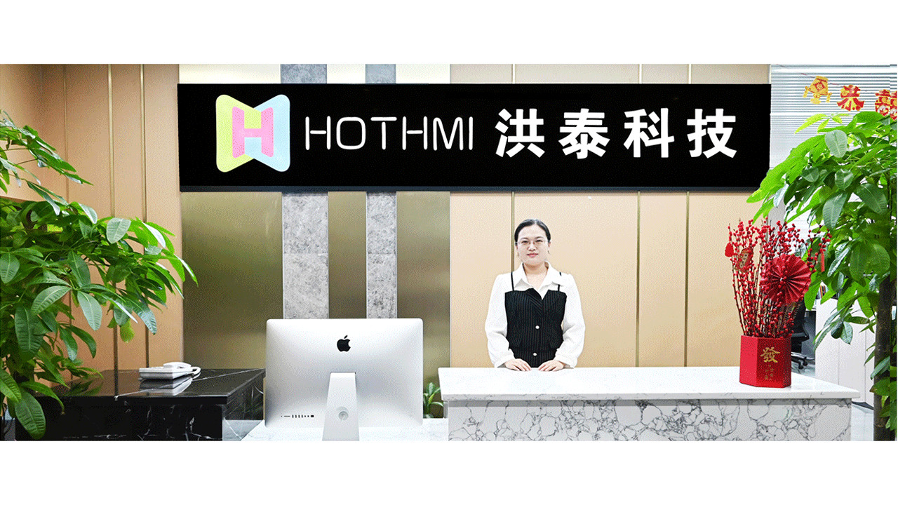 Chiny Hotdisplay Technology Co.Ltd profil firmy