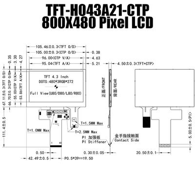 4,3-calowy monitor Pcap 480x272 Czytelny w świetle słonecznym moduł wyświetlacza TFT LCD