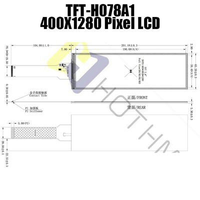 7,8-calowy 400x1280 Bar Type TFT, ST7703 Wyświetlacz LCD o wysokiej jasności