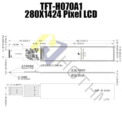 7,0-calowy wyświetlacz LCD MIPI 280x1424 Czytelny w świetle słonecznym OTA7290B