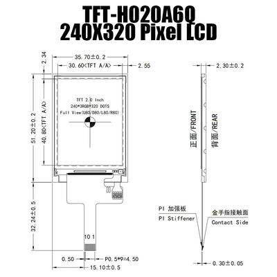 Moduł wyświetlacza LCD o przekątnej 2 cale i rozdzielczości 240 x 320 mikroszerokokątnych ST7789
