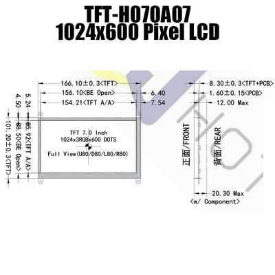 22-pinowy 1024x600 LCD 7-calowy HDMI, uniwersalny wyświetlacz TFT IPS HTM-TFT070A07-HDMI