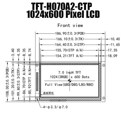 7-calowy pojemnościowy wyświetlacz dotykowy IPS 1024x600 RGB Interfejs dla Raspberry Pi