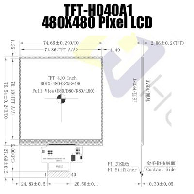 4-calowy 480x480 punktów Kwadratowy wyświetlacz TFT LCD Czytelny w świetle słonecznym SPI RGB ST7701S