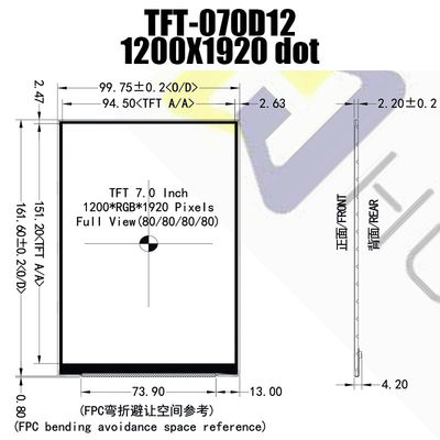 Interfejs MIPI-4L 7,0-calowy wyświetlacz IPS TFT LCD 1200x1920 HX8279