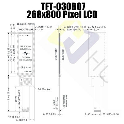 3,0-calowy wyświetlacz paskowy 268x800 Szeroki wyświetlacz LCD TFT IPS Pcap Monitor