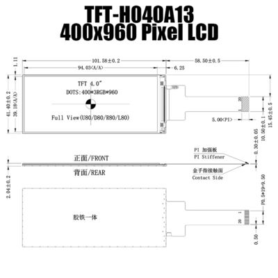 4-calowy moduł TFT LCD 400X960 Producent wyświetlacza TFT LCD do blokady linii papilarnych