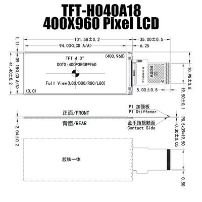 Wyświetlacz LCD TFT o przekątnej 4,0 cala i rozdzielczości 400 x 960 punktów RGB Producent monitorów przemysłowych