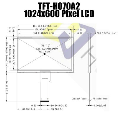 7-calowy panel TFT LCD IPS Monitory czytelne w świetle słonecznym Producent wyświetlaczy TFT LCD