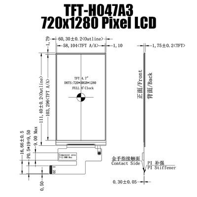 4,7-calowy panel TFT LCD 720x1280 IPS Monitory LCD Producent wyświetlaczy TFT LCD