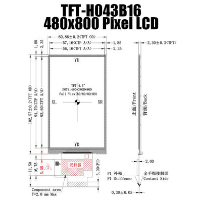 4,3-calowy pionowy ekran TFT LCD 480x800 IPS Monitory LCD Producent wyświetlaczy TFT LCD