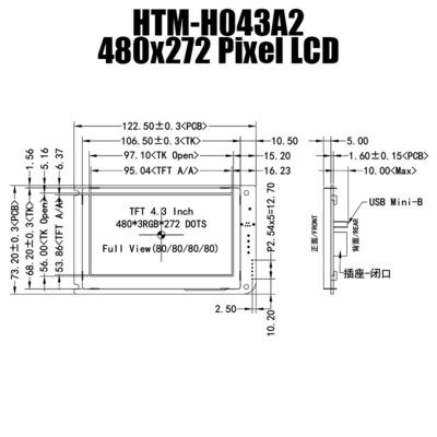 4,3-calowy rezystancyjny ekran dotykowy UART Wyświetlacz TFT LCD 480x272 Z PŁYTĄ KONTROLERA LCD