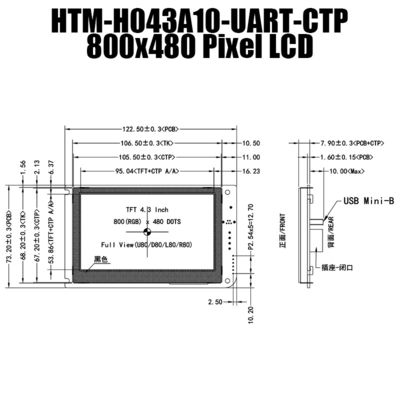 4,3-calowy pojemnościowy ekran dotykowy UART Wyświetlacz TFT LCD 800x480 Z PŁYTĄ KONTROLERA LCD