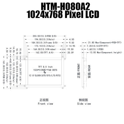 8-calowy HDMI TFT LCD 1024x768 Czytelny w świetle słonecznym do zastosowań Wyświetlacz przemysłowy
