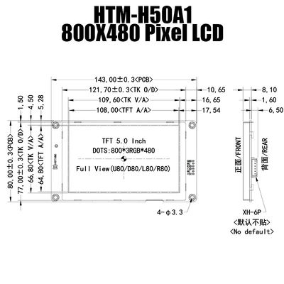 5-calowy inteligentny ekran szeregowy 800x480 UART TFT Panel wyświetlacza LCD z interfejsem TTL