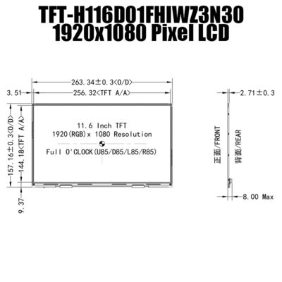 11.6 cala IPS 1920x1080 szerokotemperaturowy panel wyświetlaczy TFT dla przemysłu